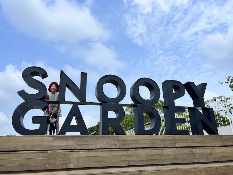 Welcome to Snoopy Garden! Jeju Island, South Korea