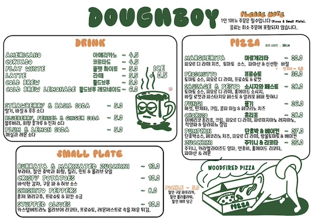 The menu at Doughboy Pizza, Jeju Island.