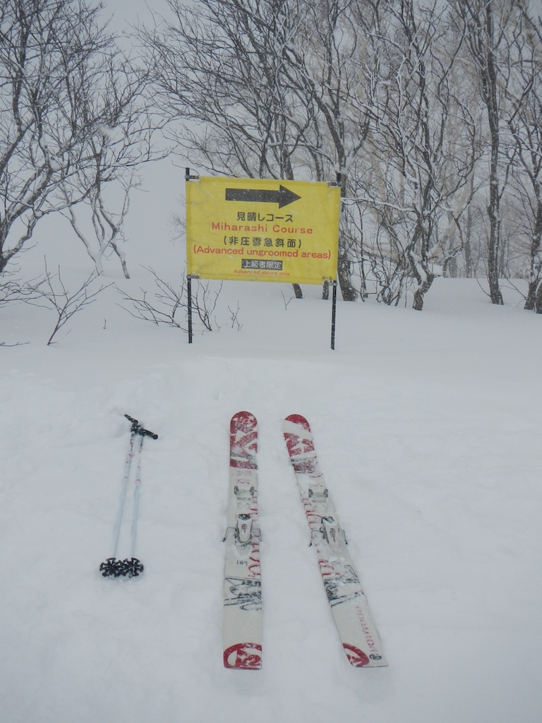 Your ski pass may take you to Japan to discover the deepest powder in Asia.