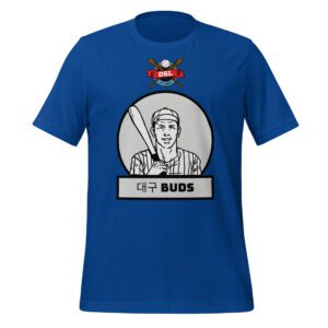 The Pat Davis "Daegu Buds" classic DSL unisex t-shirt