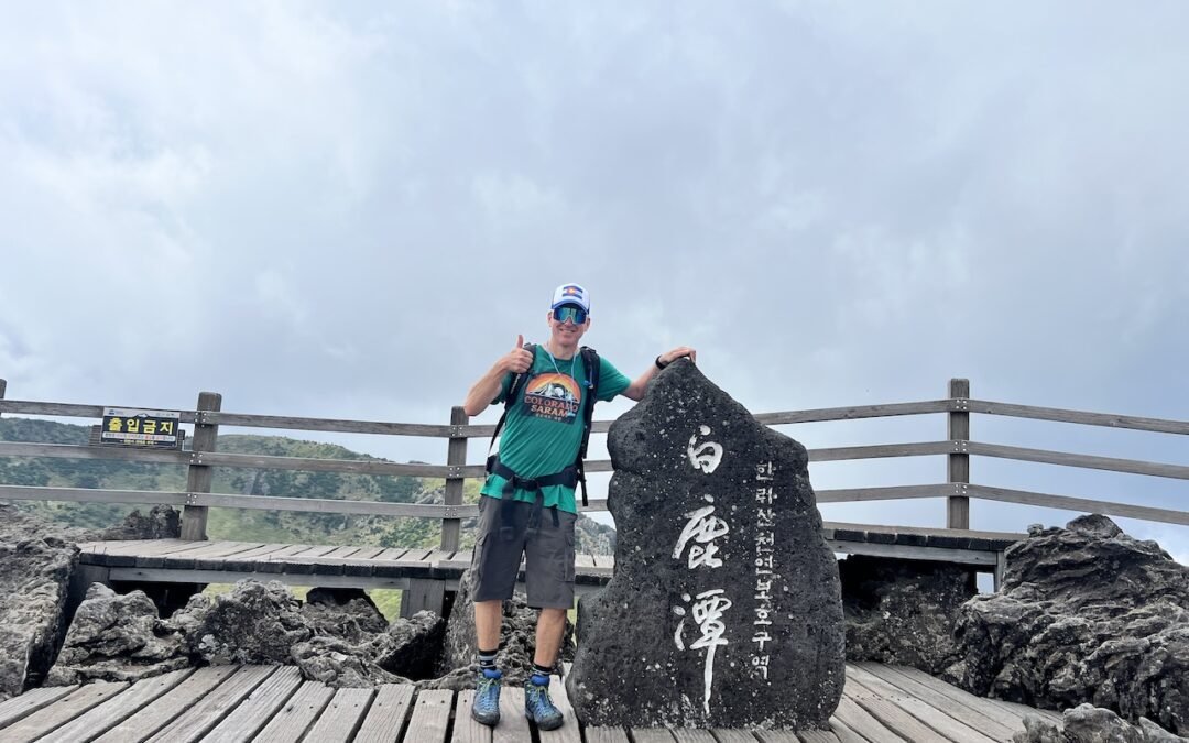 Why Climbing Hallasan in Summer Nearly Broke Me (And What I’d Do Differently)