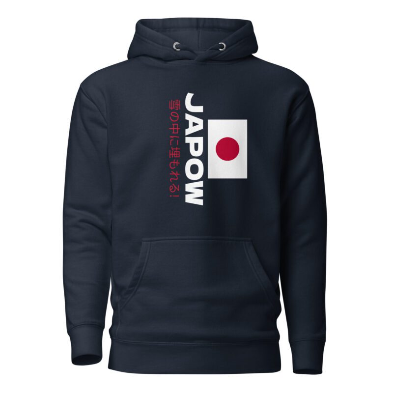 JAPOW Unisex Hoodie - 雪の中に埋もれる” (Yuki no naka ni umoreru): This phrase means “to be buried in the snow.” It conveys the idea of deep, soft snow that can envelop you, much like the legendary powder snow in Hokkaido.