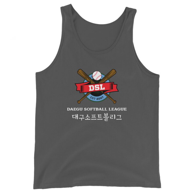 Daegu Softball League Tank Top