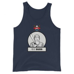 Daegu Buds Unisex Tank Top