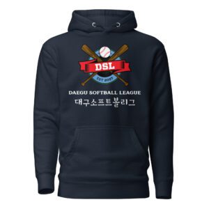 Daegu Softball League Unisex Hoodie