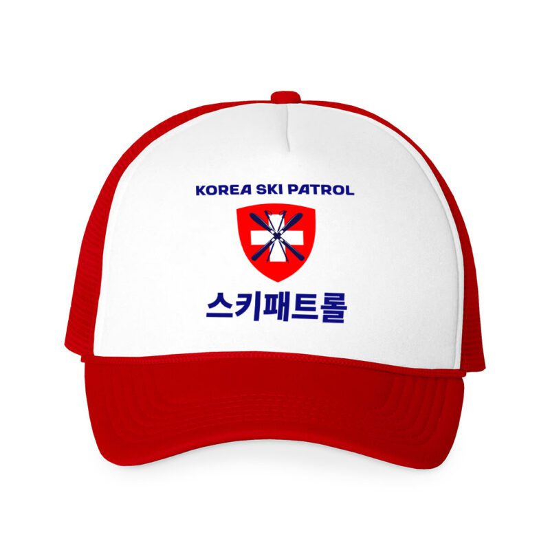 Korea Ski Patrol Trucker Cap - Red