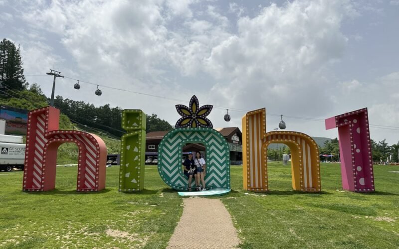 High 1 Resort Summer Guide (2025)