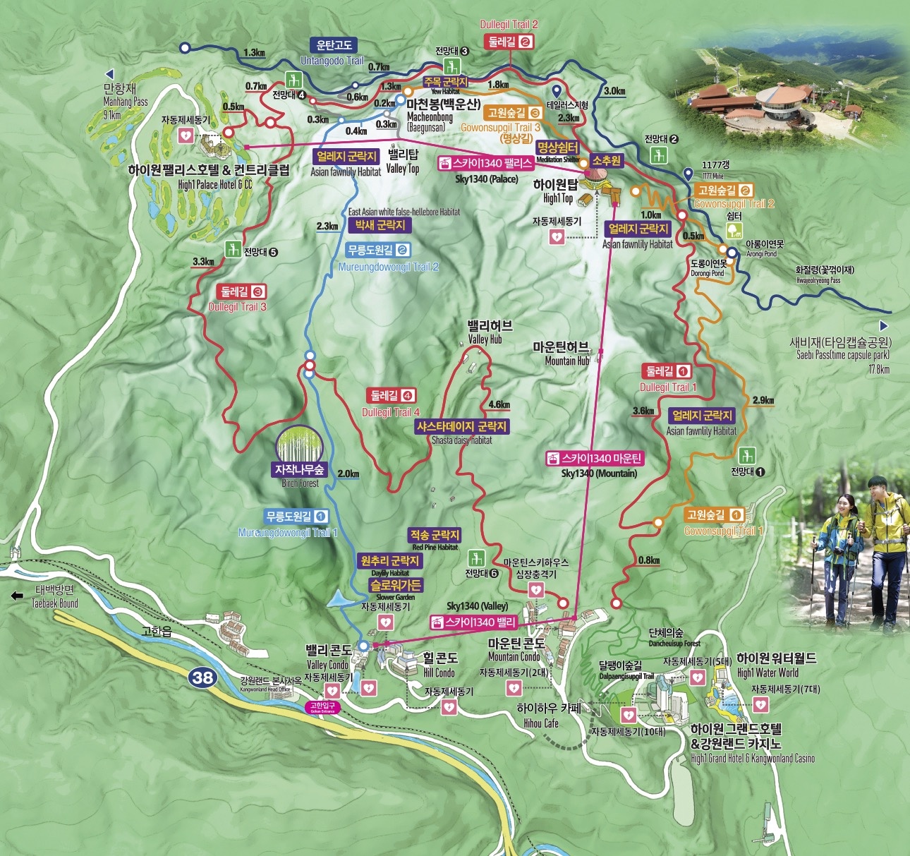 High 1 Resort in Gangwon Province, South Korea, summer trekking map.