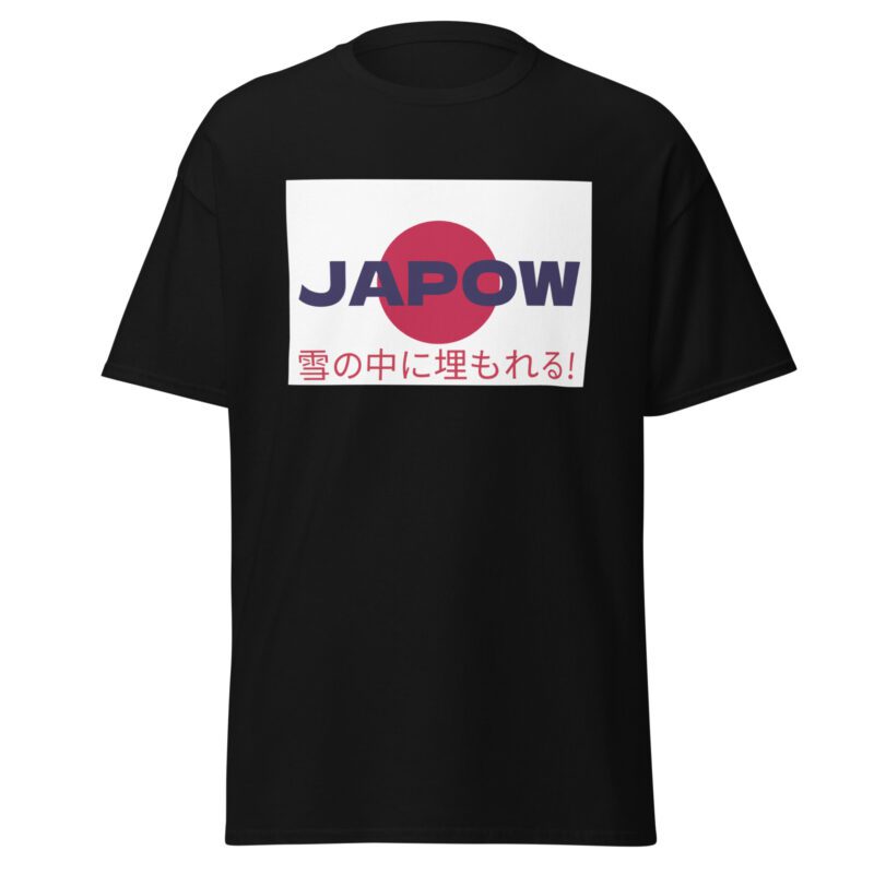 Japan Powder (JAPOW) Unisex Tee_black