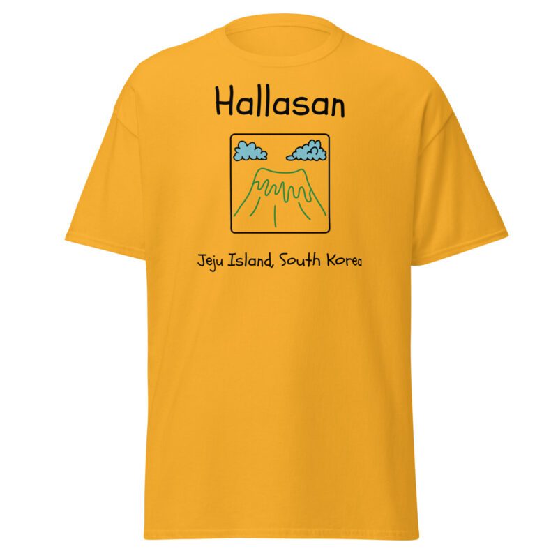 Gold t-shirt featuring "Hallasan" printed above an illustration of a volcanic mountain and clouds. The words "Jeju Island, South Korea" are printed below the illustration.