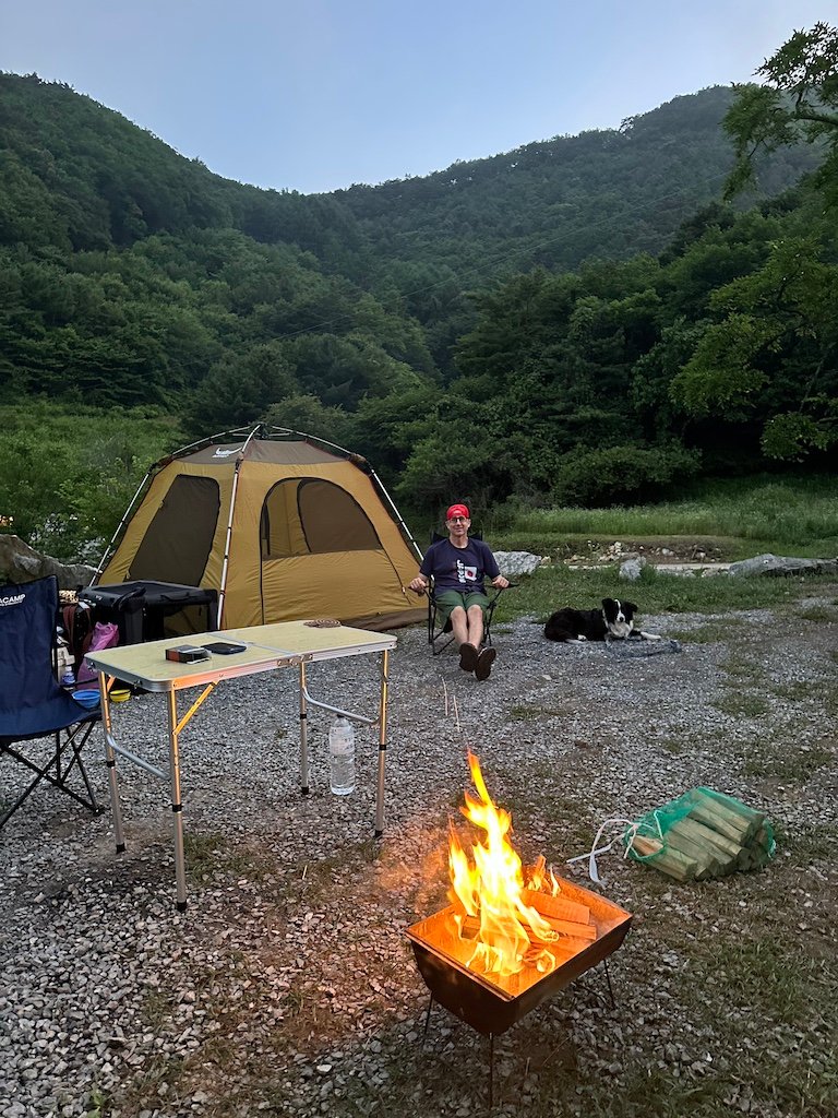 Campsite and rented fire pit at Sanneomi Ranch in Gangwon-Do, South Korea