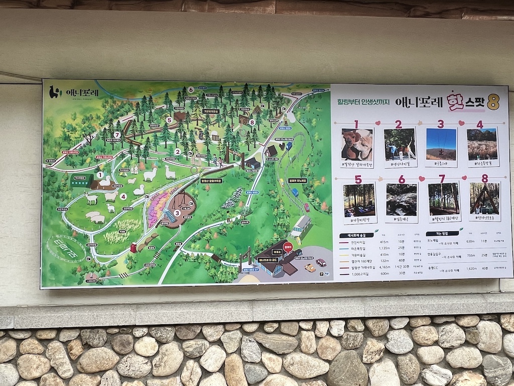 An image of the summer season activities map at the base of the Anifore Monorail at Mona Yongpyong Resort.