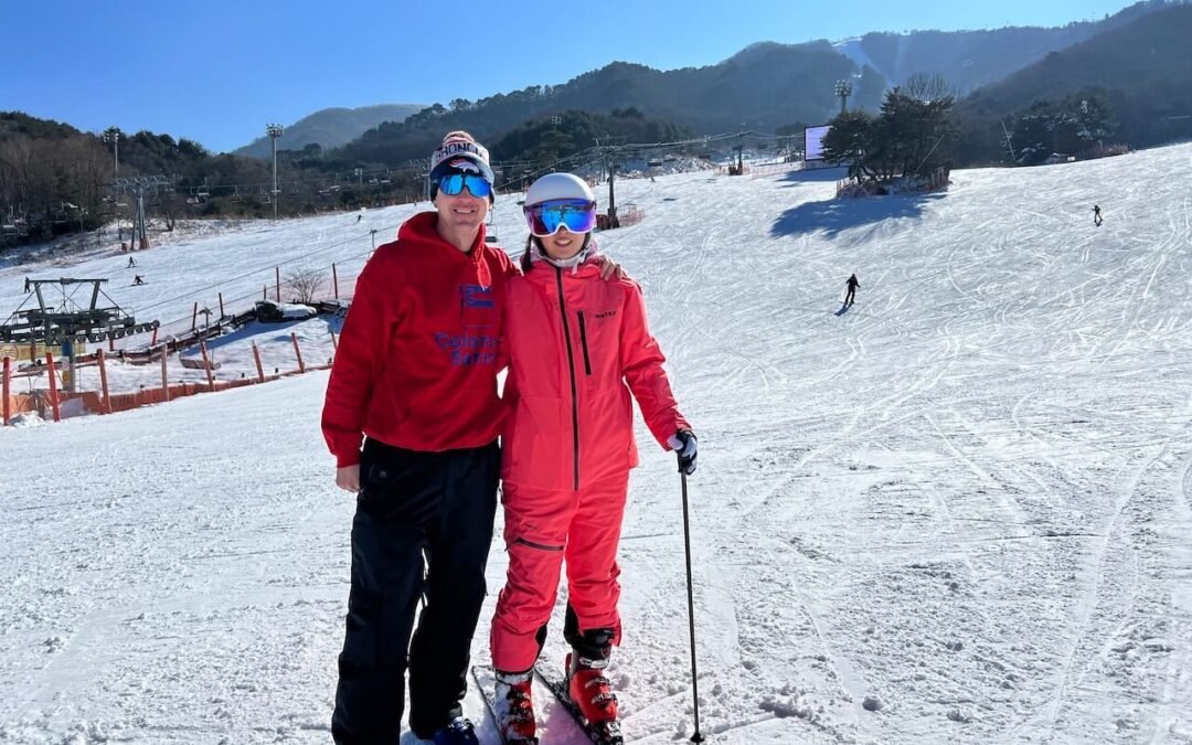 Muju Deogyusan Resort: Skiing in Southern Korea’s Scenic National Park