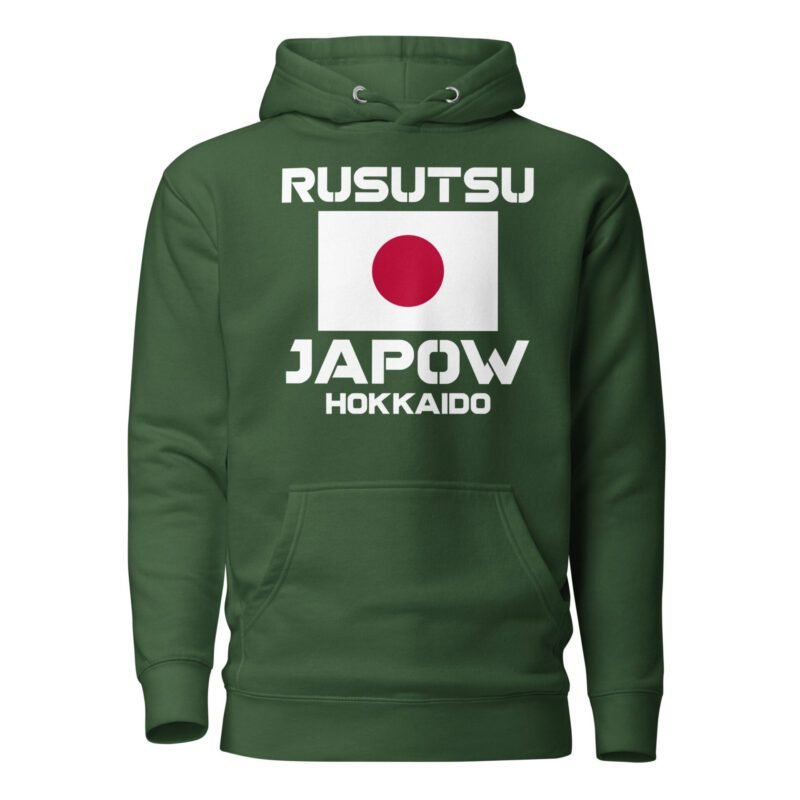 Rusutsu Japow Hokkaido Hoodie in Forest Green. Cozy fleece-lined ski and snowboard hoodie.