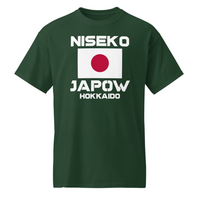 Forest green Niseko Japow Hokkaido T-Shirt inspired by the deep powder of Hokkaido. Made with DryBlend® moisture-wicking material for ultimate comfort.