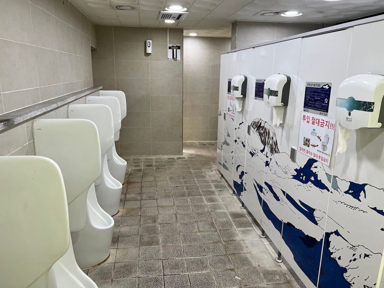 Why Climbing Hallasan in Summer Nearly Broke Me (And What I’d Do Differently) 14 Restroom at Hallasan trail checkpoint with toilets but no running faucets