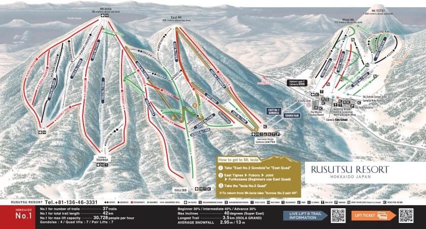 Planning a Hokkaido Ski Trip? Here’s How Niseko and Rusutsu Compare in 2025 4 Trail map of Rusutsu Resort in Hokkaido, Japan, showing West Mountain, East Mountain, and Mount Isola ski areas with lifts and runs.